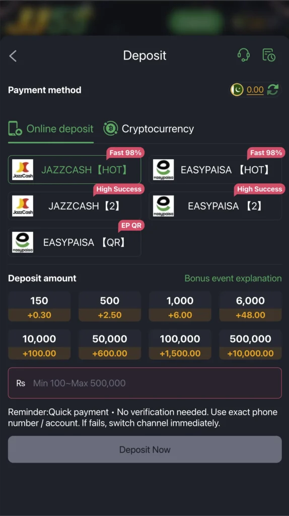 jj55 deposit screen