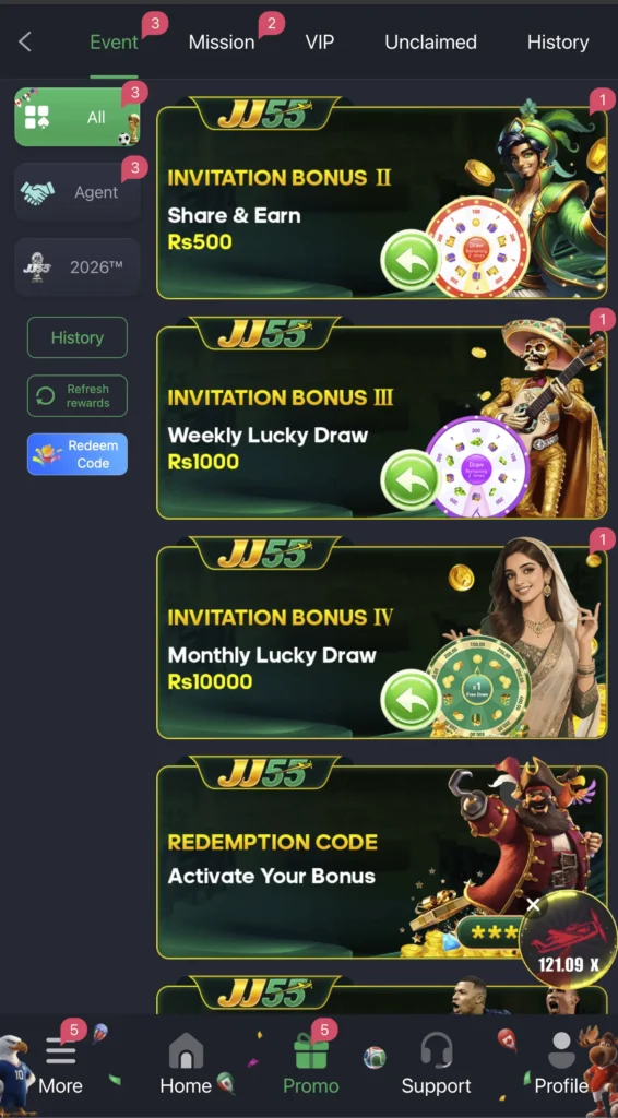 jj55 promotions tab