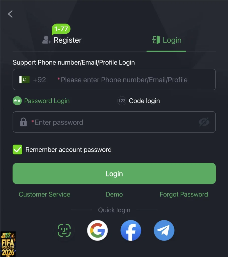jj55 game login screen screenshot